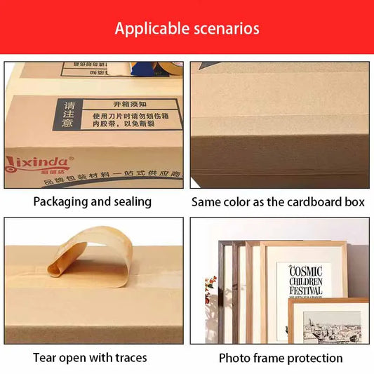 Biodegradable Kraft Paper Tape