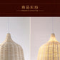 Bamboo Rattan Pendant Light – Handwoven Hanging Ceiling Lamp