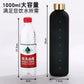 1L Motivational Sports Water Bottle with Time Marker