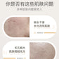 BIOAQUA Snail Essence Face Cream