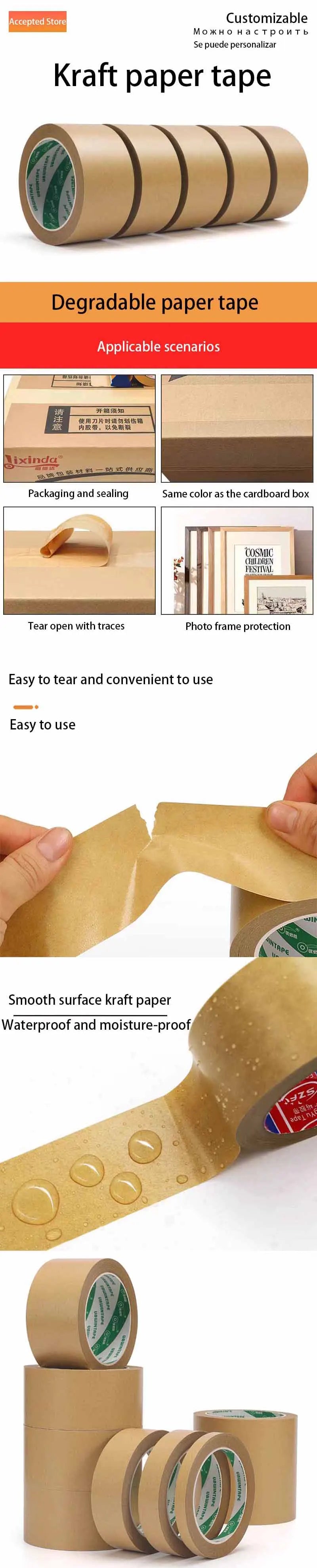 Biodegradable Kraft Paper Tape
