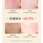BIOAQUA Snail Essence Face Cream
