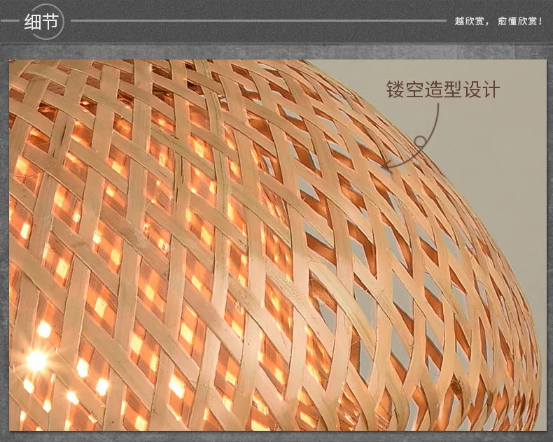 Bamboo Rattan Pendant Light – Handwoven Hanging Ceiling Lamp