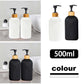 1/2PCS 500ml Refillable Soap Dispenser with Bamboo Pump