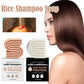 Rice Shampoo Bar – Natural Hair Soap for Scalp Massage & Repair