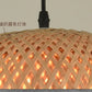 Bamboo Rattan Pendant Light – Handwoven Hanging Ceiling Lamp