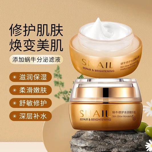 BIOAQUA Snail Essence Face Cream