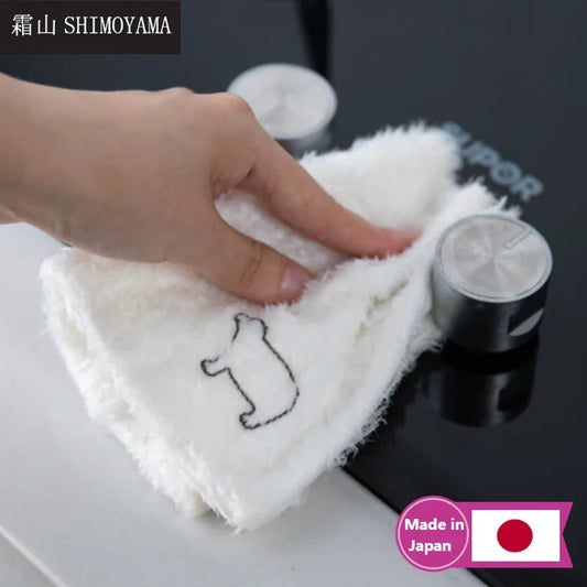 SHIMOYAMA Rayon Cleaning Kitchen Towels
